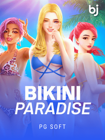 বিকিনি প্যারাডাইস game thumbnail