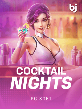 ককটেল নাইটস game thumbnail