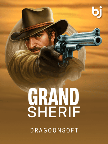 গ্র্যান্ড শেরিফ game icon